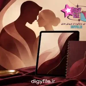 دانلود کتاب پوزیشن 365 ؛ راهنمای تنوع در رابطه زناشویی PDF